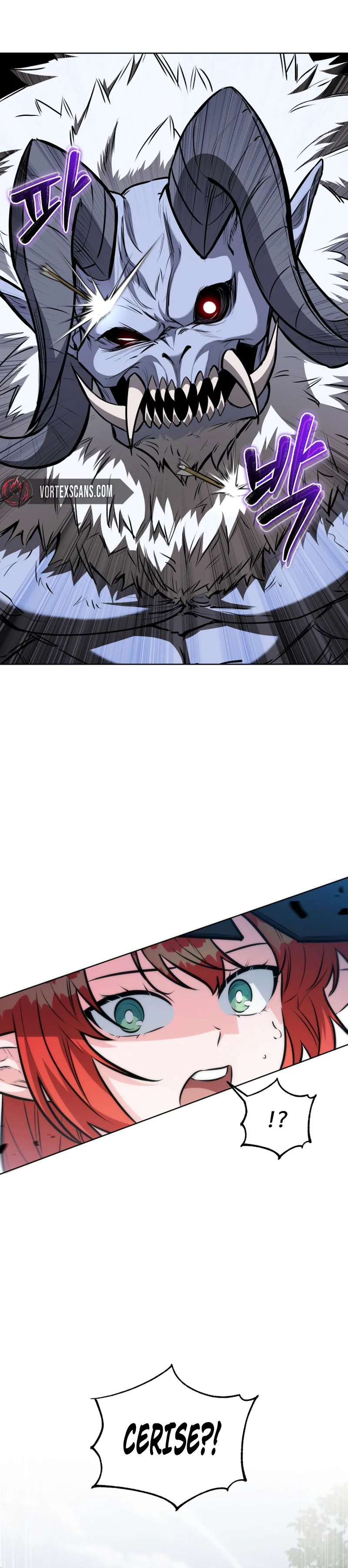 The Bat Knight: Dan Chapter 26, page 20 of 37