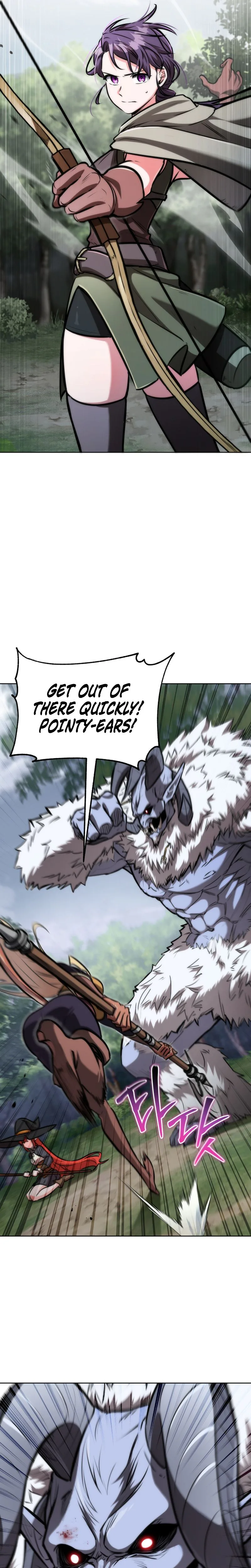 The Bat Knight: Dan Chapter 26, page 21 of 37