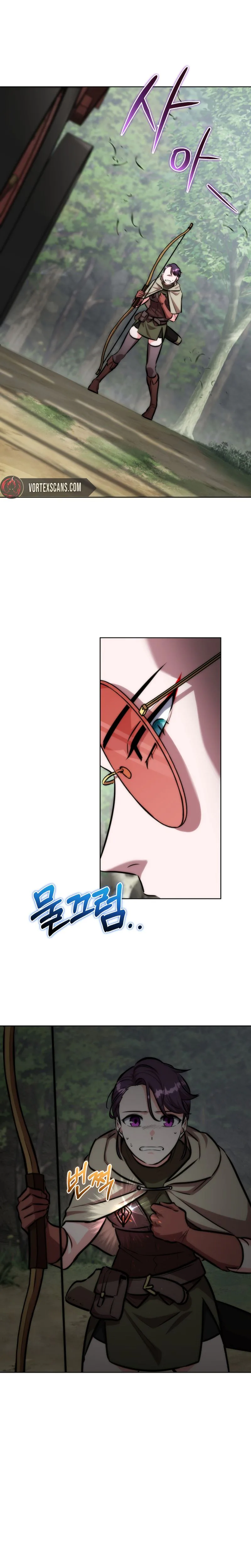 The Bat Knight: Dan Chapter 27, page 6 of 37