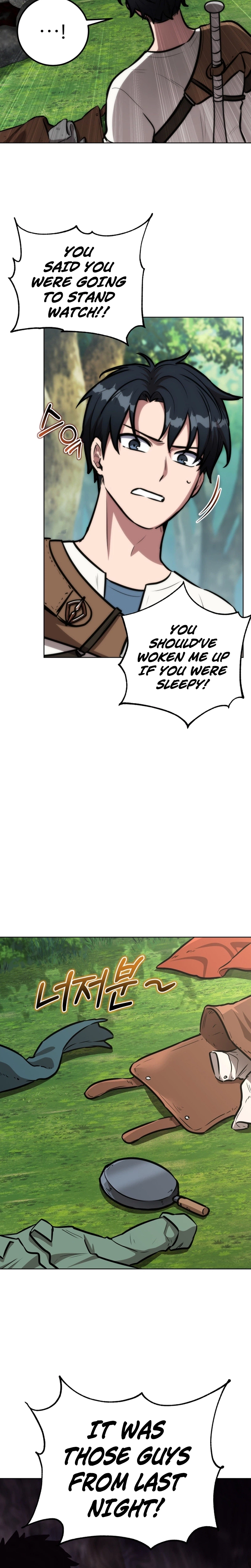 The Bat Knight: Dan Chapter 32, page 27 of 36