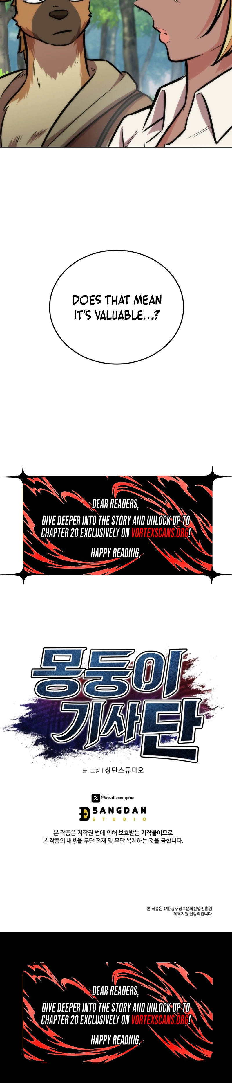 The Bat Knight: Dan Chapter 32, page 36 of 36
