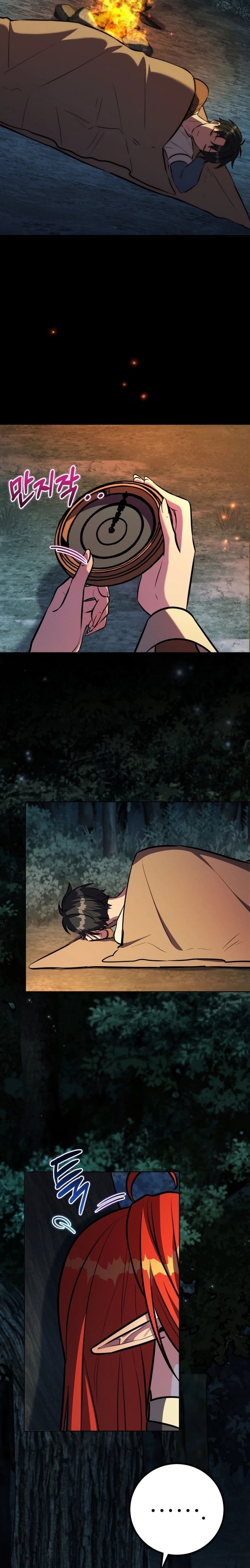The Bat Knight: Dan Chapter 33, page 26 of 36
