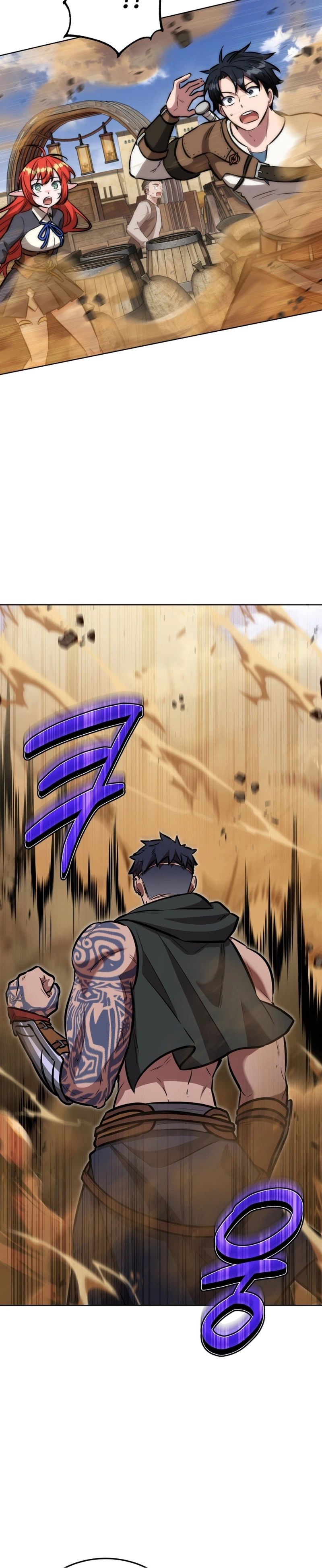 The Bat Knight: Dan Chapter 35, page 12 of 36