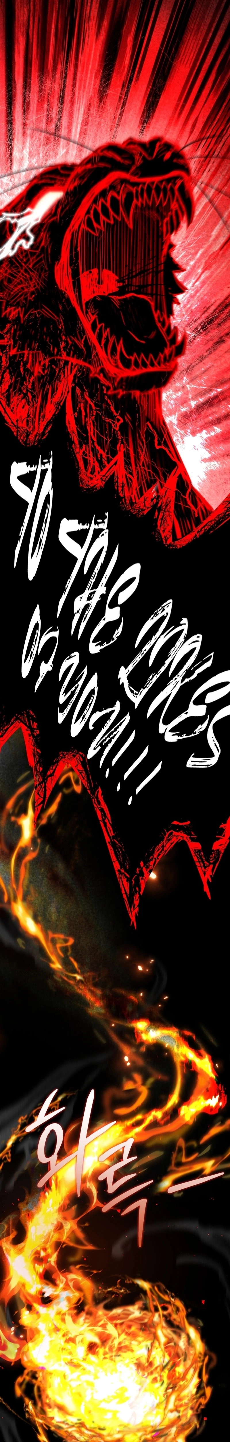The Bat Knight: Dan Chapter 41, page 13 of 35