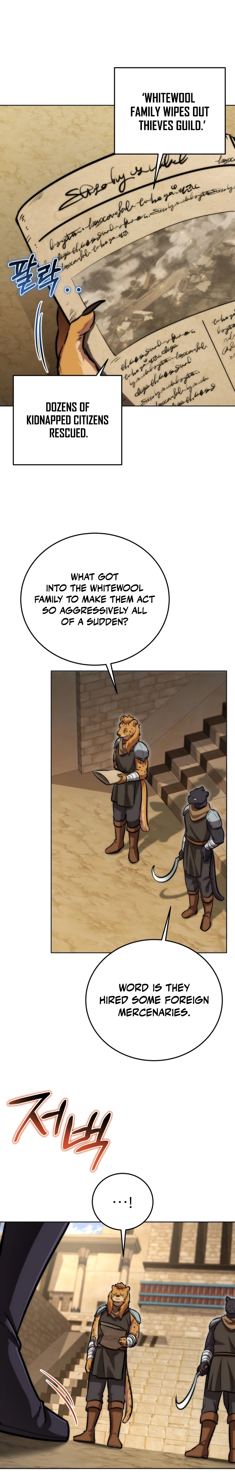 The Bat Knight: Dan Chapter 42, page 28 of 39