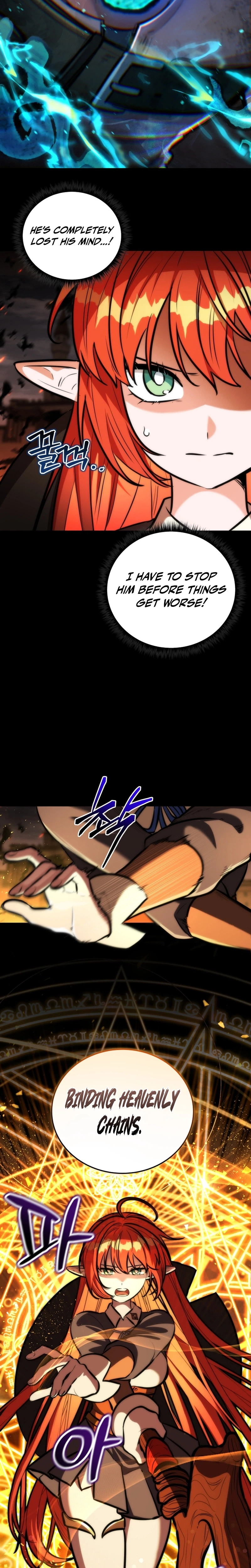 The Bat Knight: Dan Chapter 42, page 8 of 39