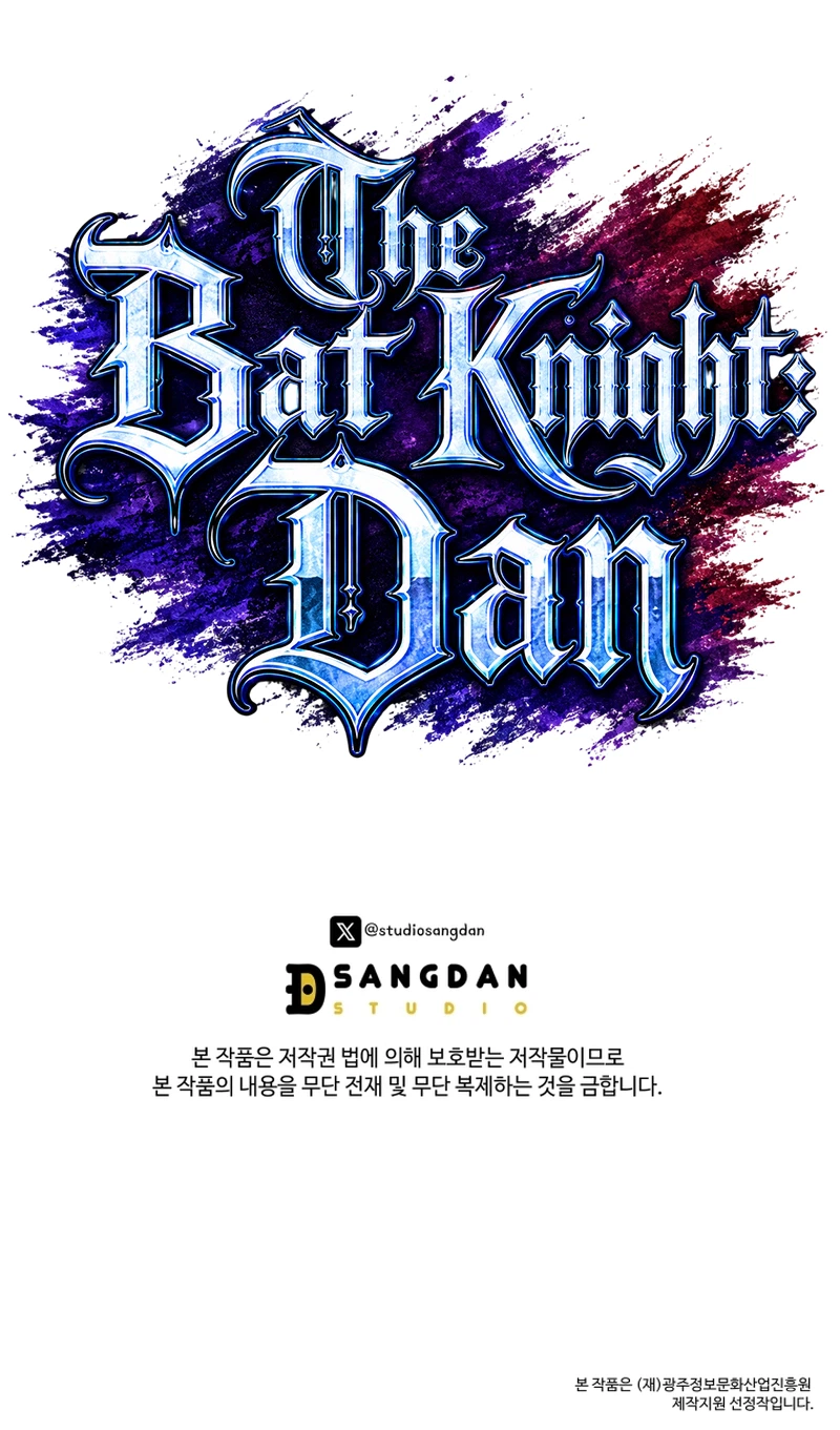 The Bat Knight: Dan Chapter 43, page 35 of 35