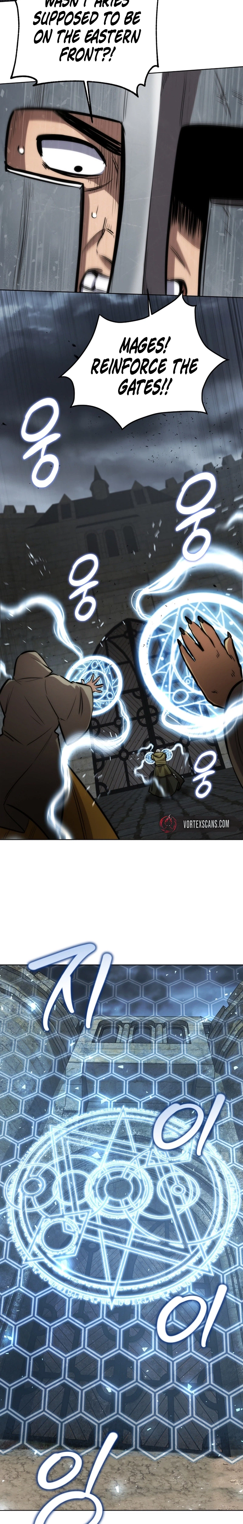 The Bat Knight: Dan Chapter 44, page 23 of 33