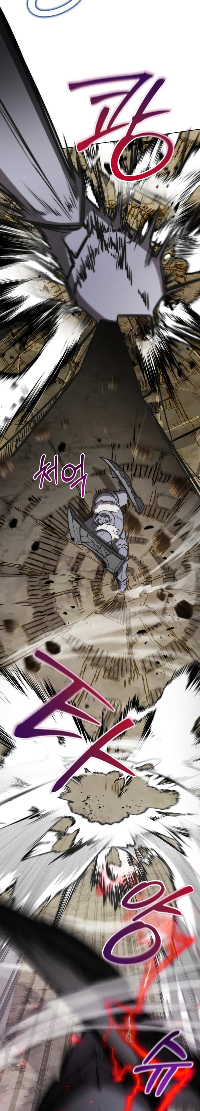 The Bat Knight: Dan Chapter 44, page 24 of 33