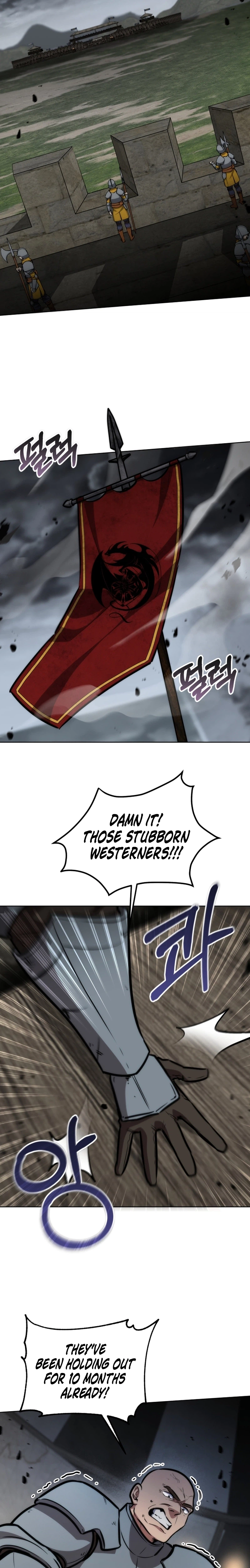 The Bat Knight: Dan Chapter 44, page 8 of 33