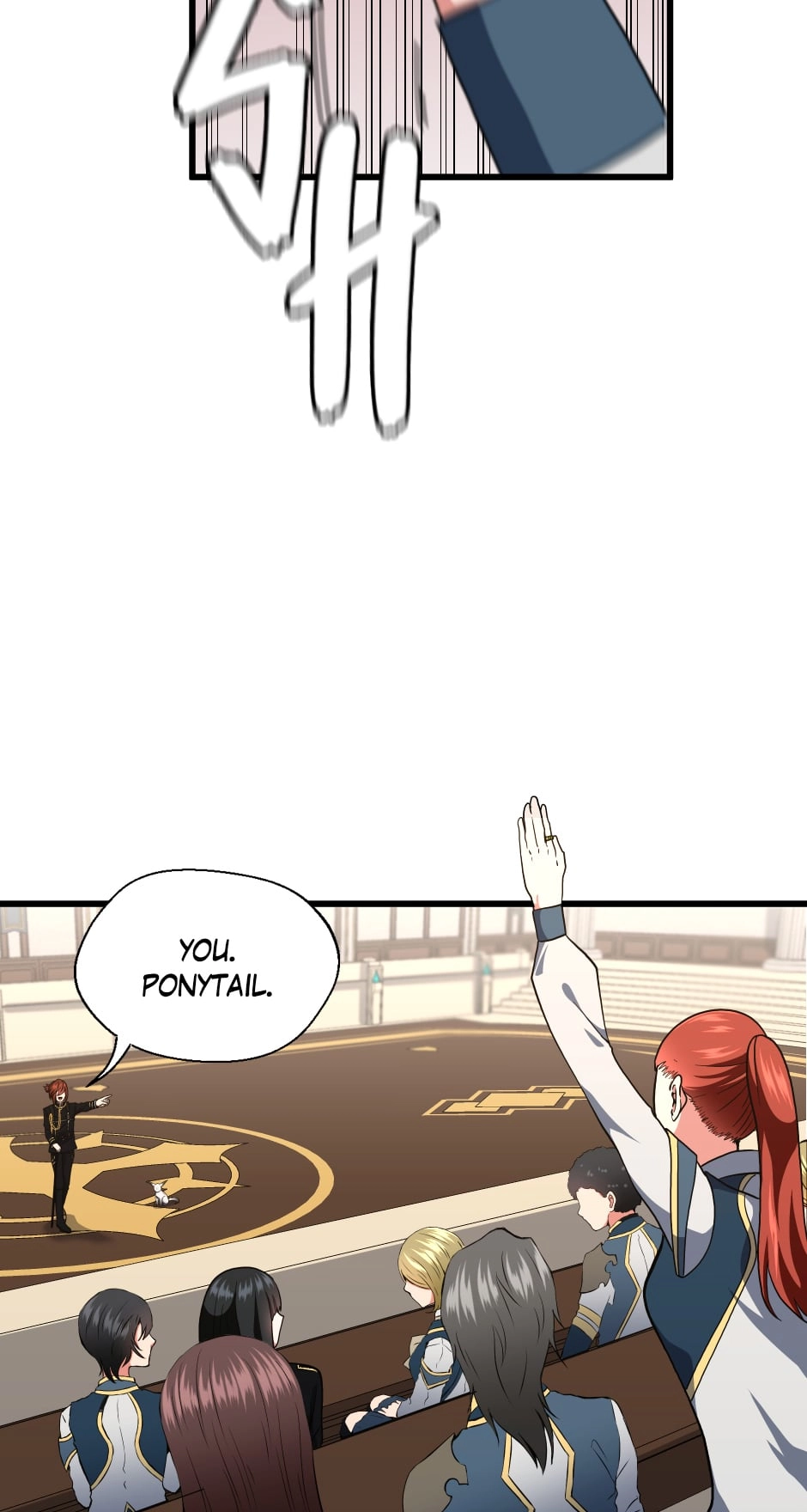 The Beginning After the End Chapter 104, page 10 of 75