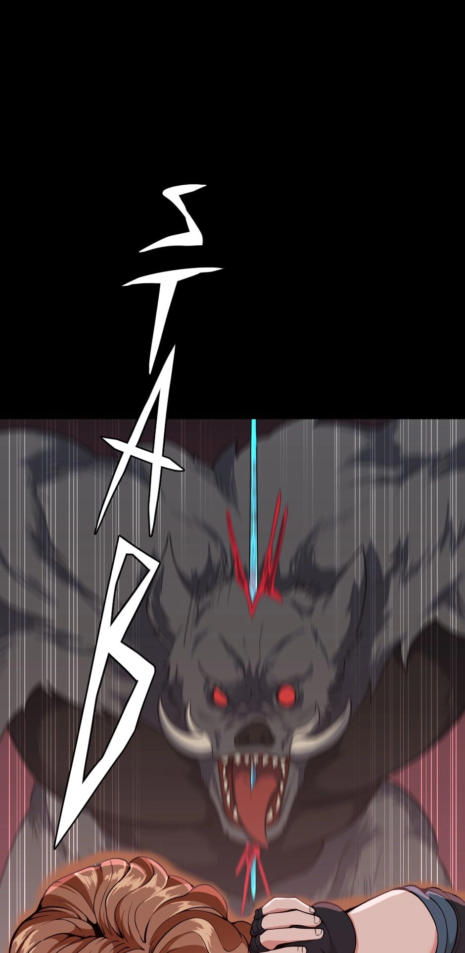 The Beginning After the End Chapter 117, page 29 of 106
