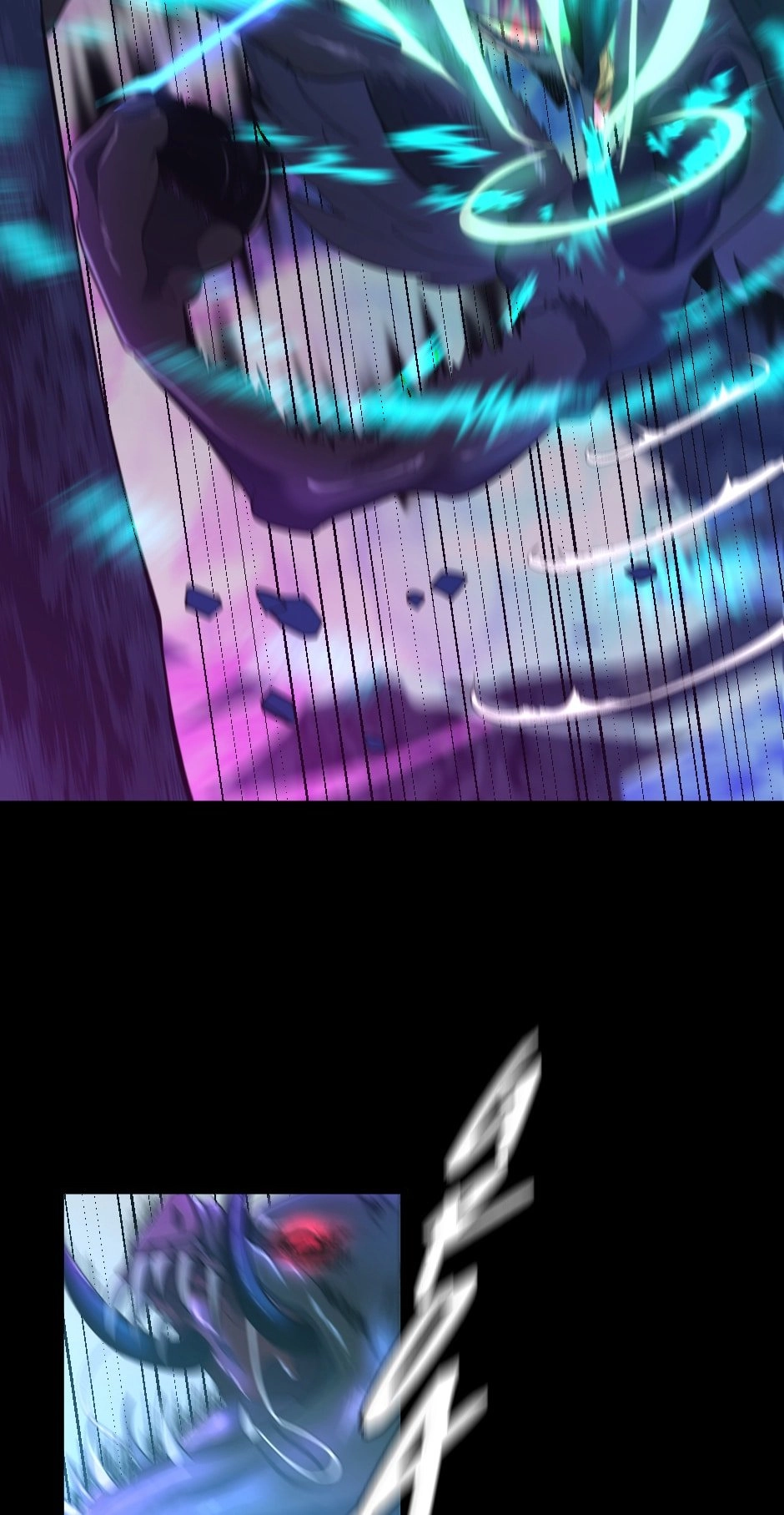 The Beginning After the End Chapter 118, page 49 of 98