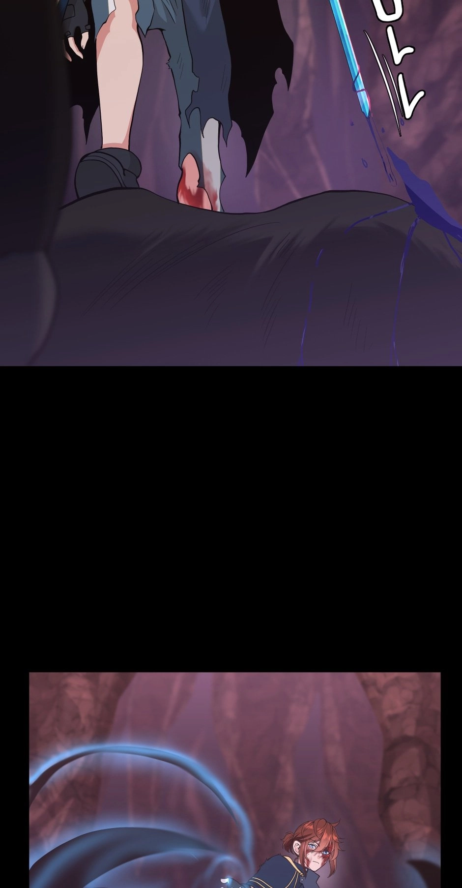 The Beginning After the End Chapter 119, page 13 of 121
