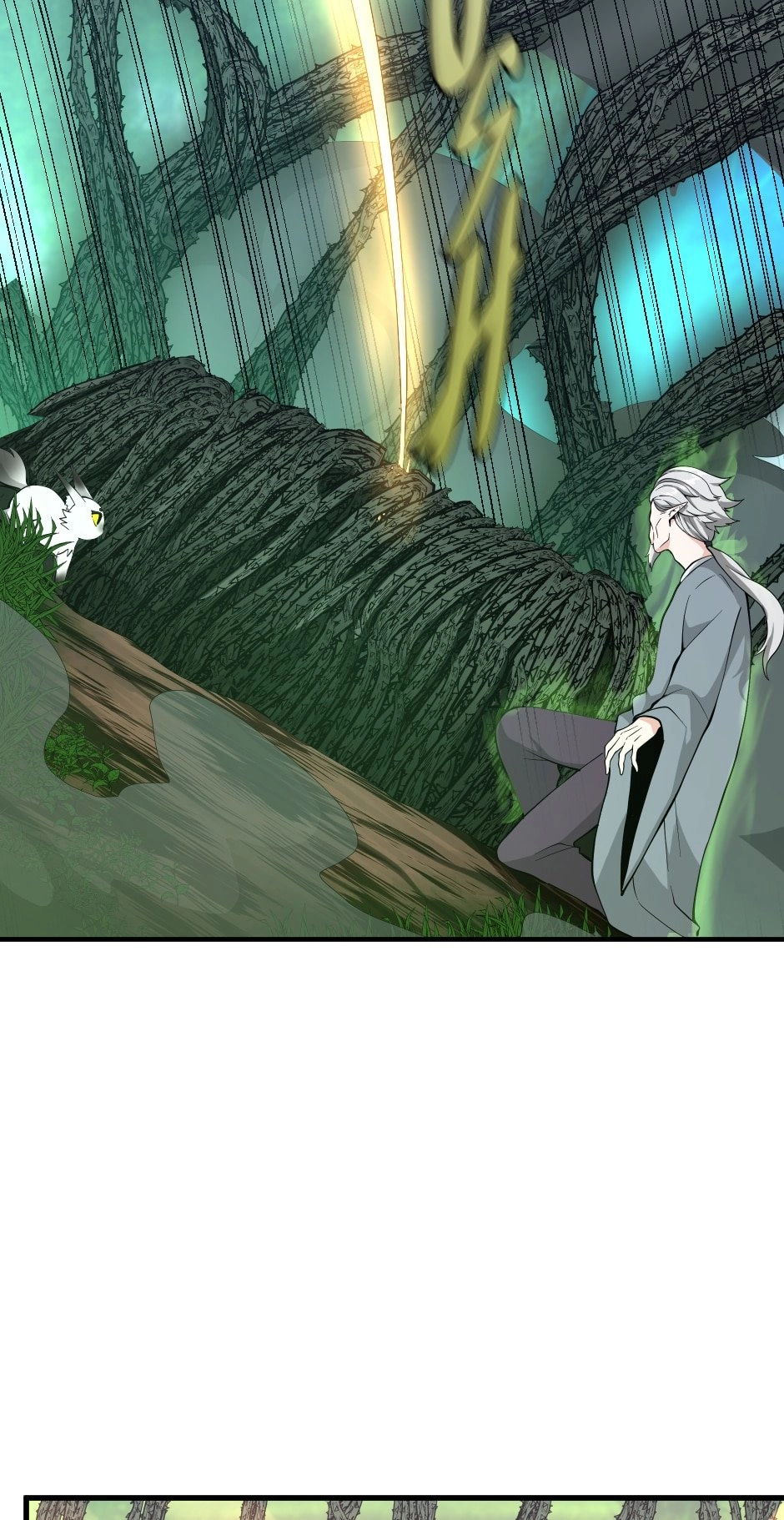 The Beginning After the End Chapter 123, page 35 of 97