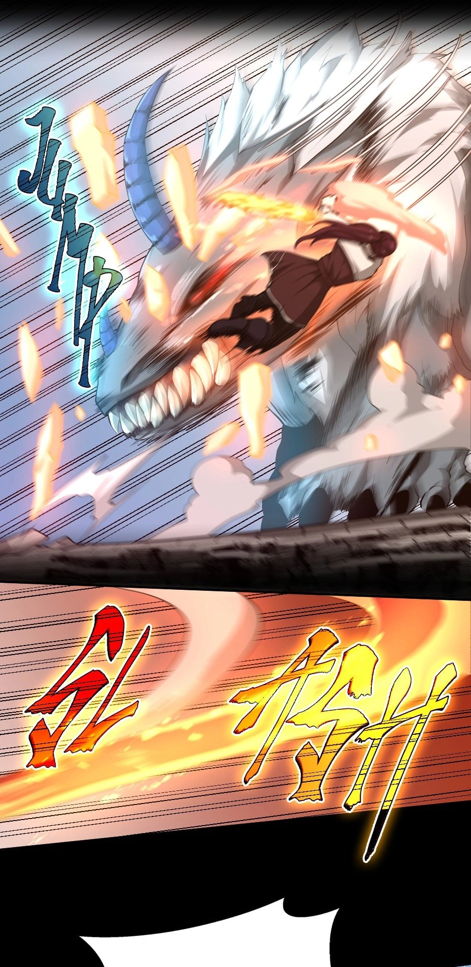 The Beginning After the End Chapter 138, page 58 of 101