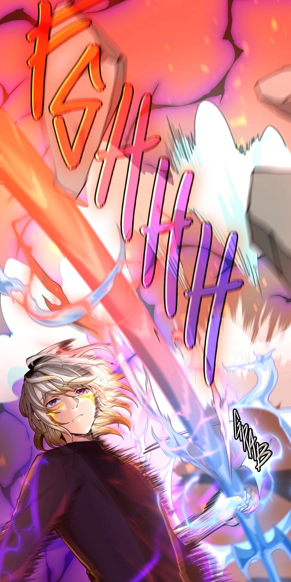 The Beginning After the End Chapter 139, page 80 of 123