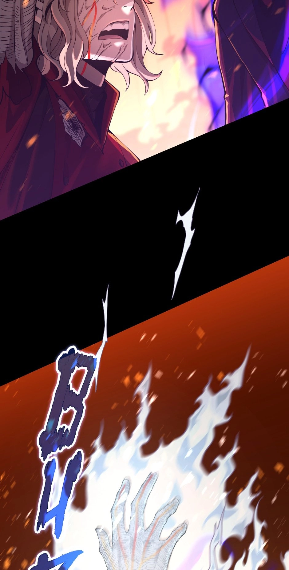 The Beginning After the End Chapter 139, page 94 of 123