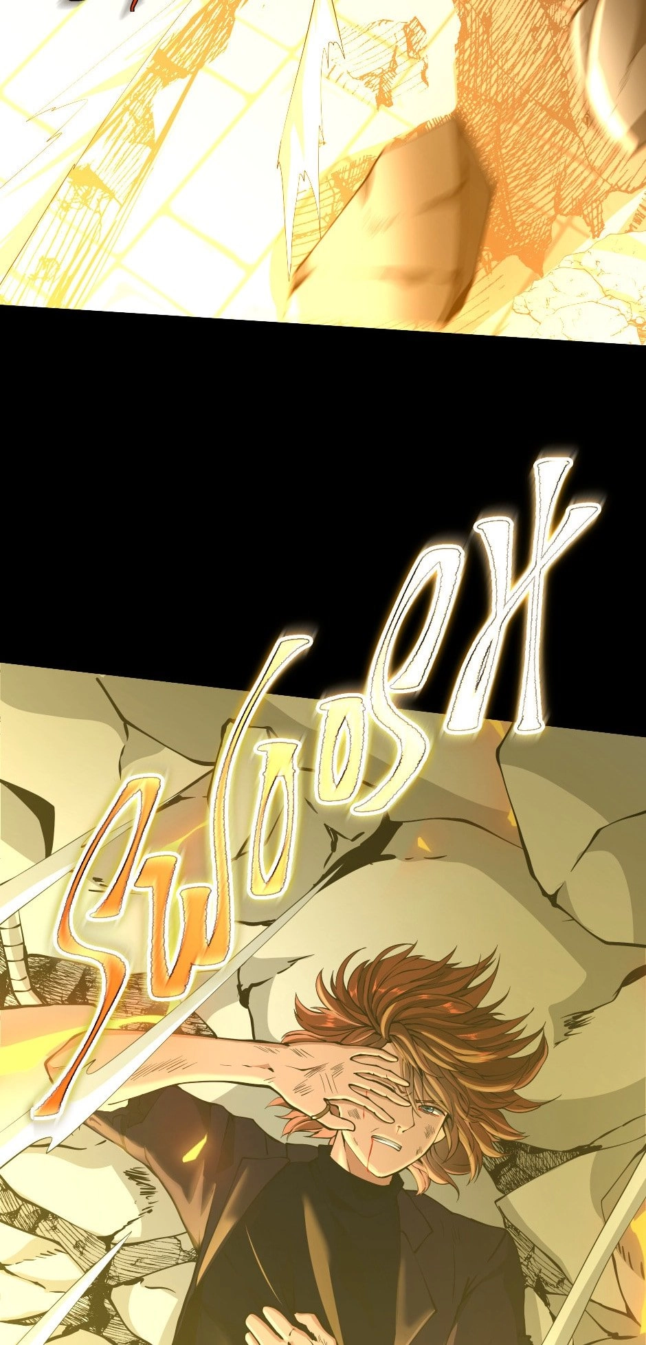 The Beginning After the End Chapter 140, page 52 of 91