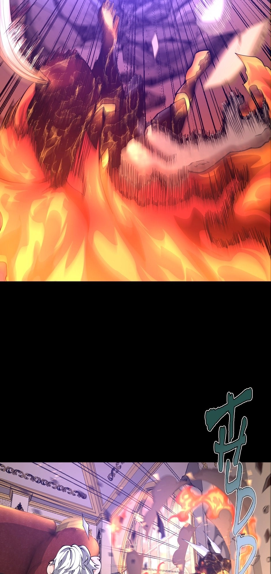 The Beginning After the End Chapter 146, page 66 of 115