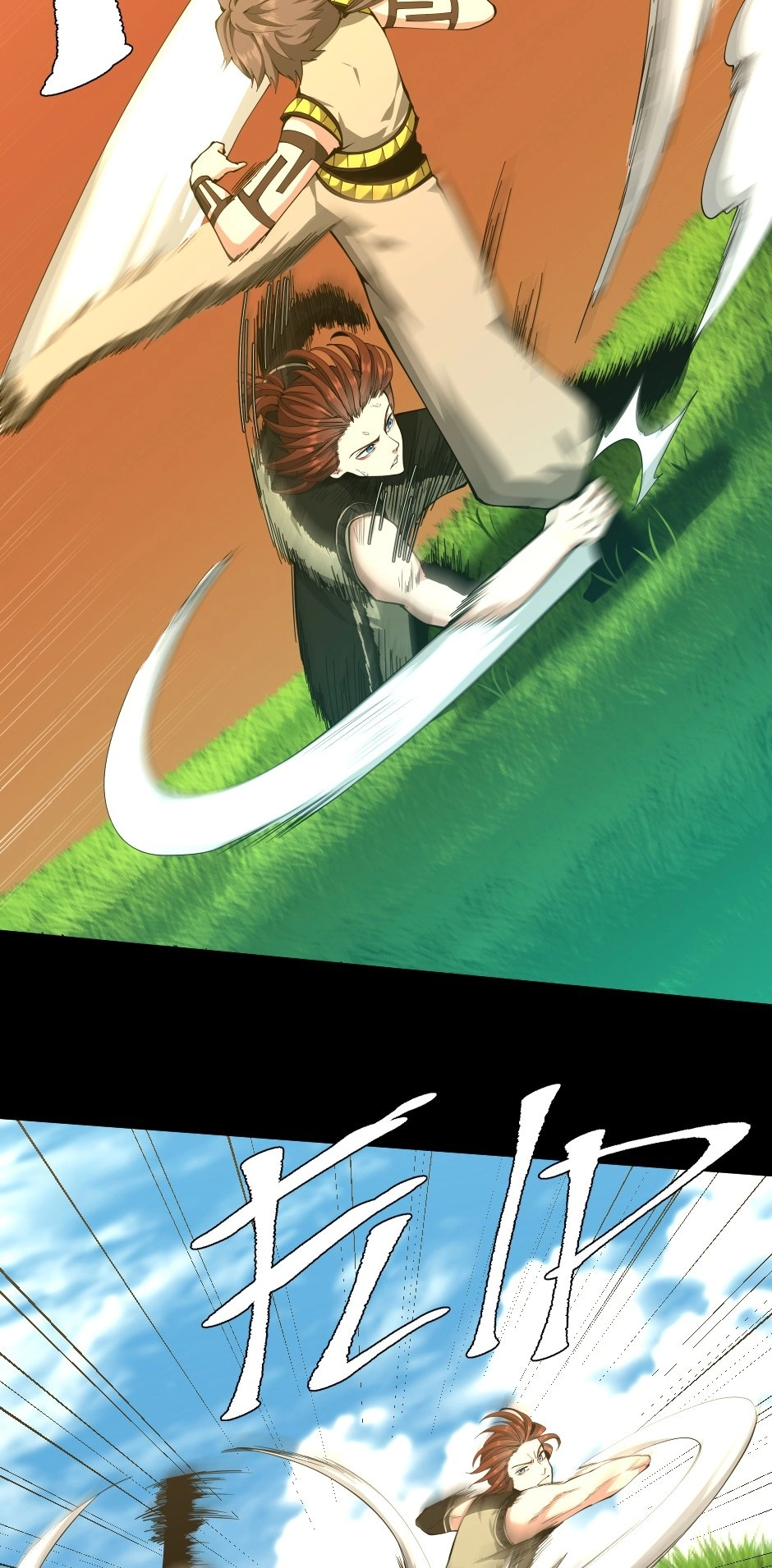 The Beginning After the End Chapter 154, page 7 of 100