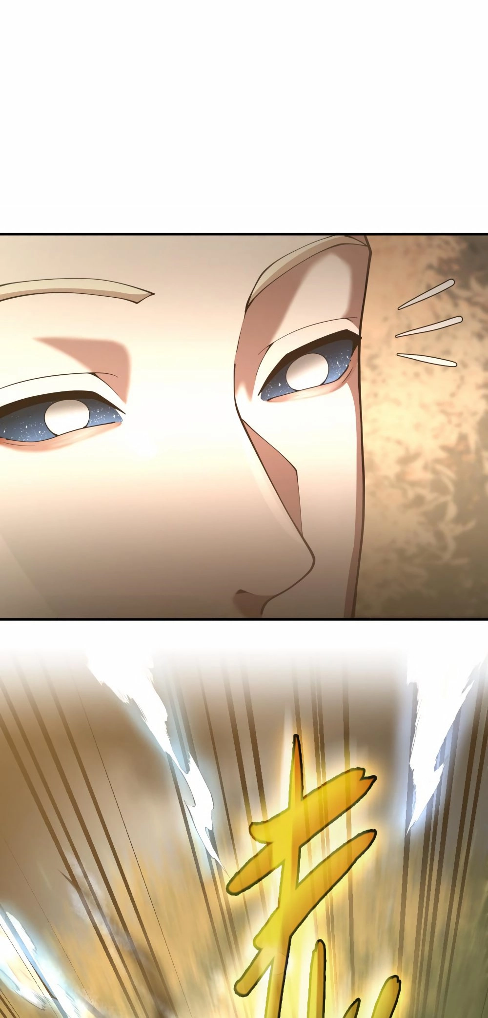 The Beginning After the End Chapter 155, page 74 of 84