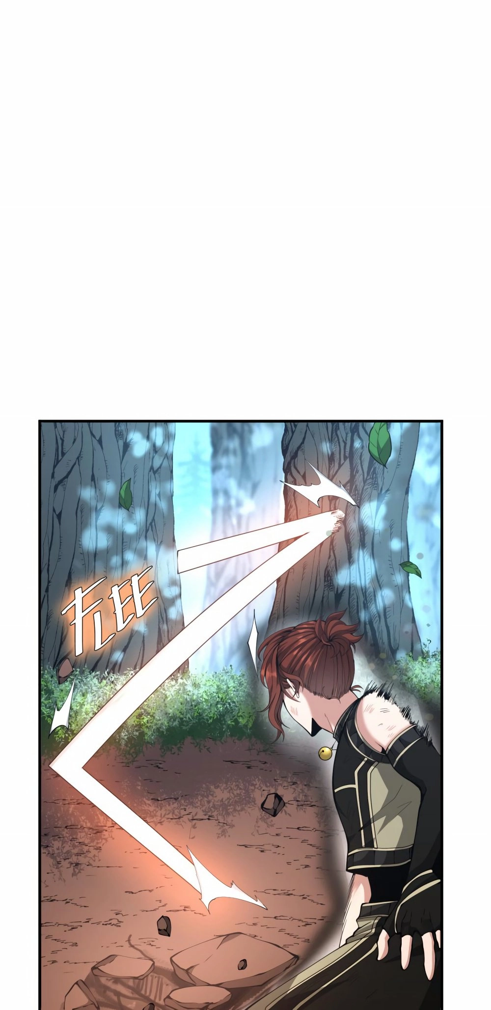 The Beginning After the End Chapter 156, page 7 of 112