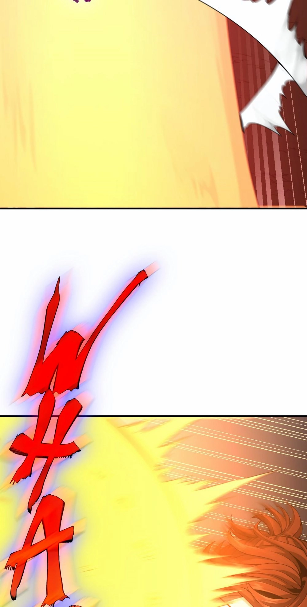 The Beginning After the End Chapter 157, page 32 of 74