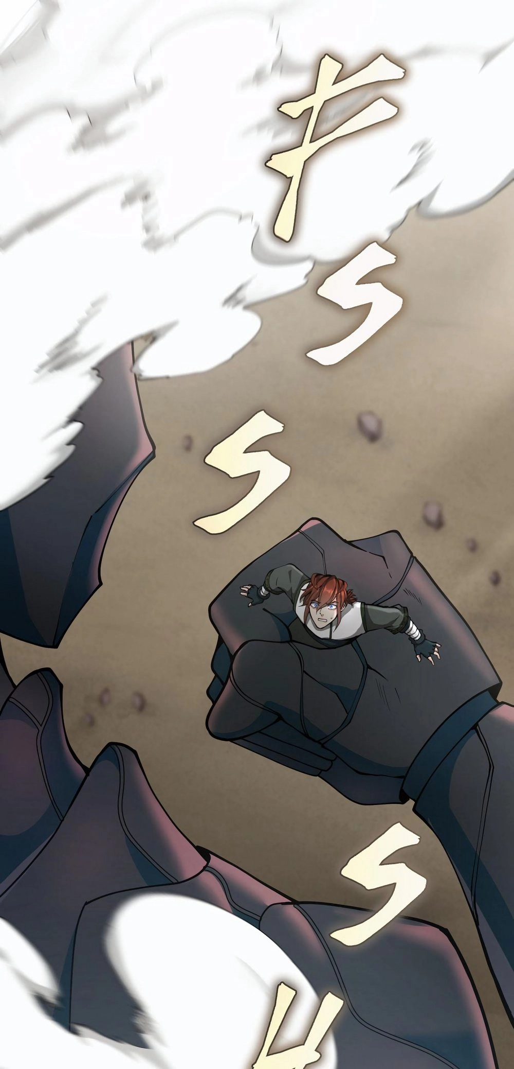 The Beginning After the End Chapter 160, page 79 of 82