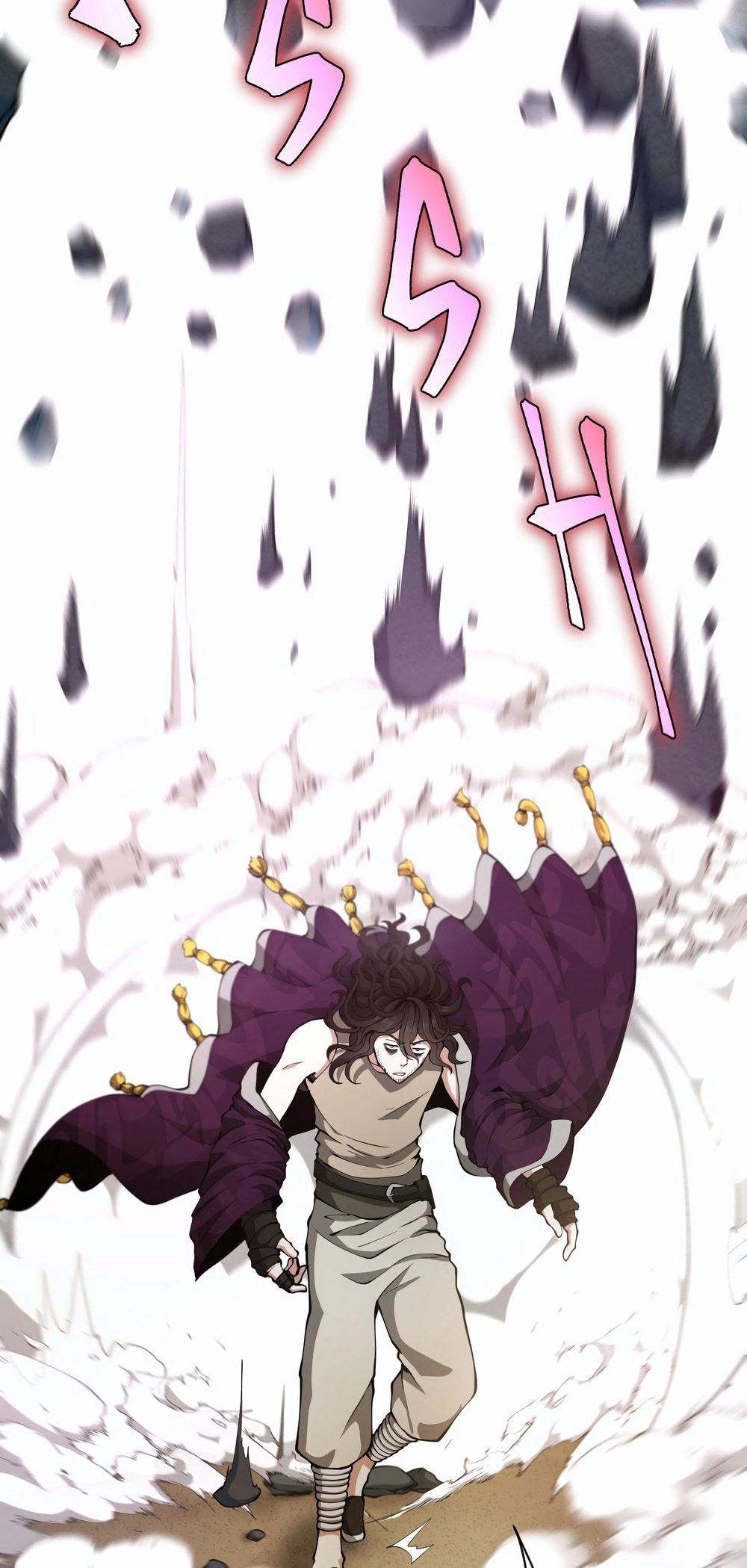 The Beginning After the End Chapter 161, page 7 of 87