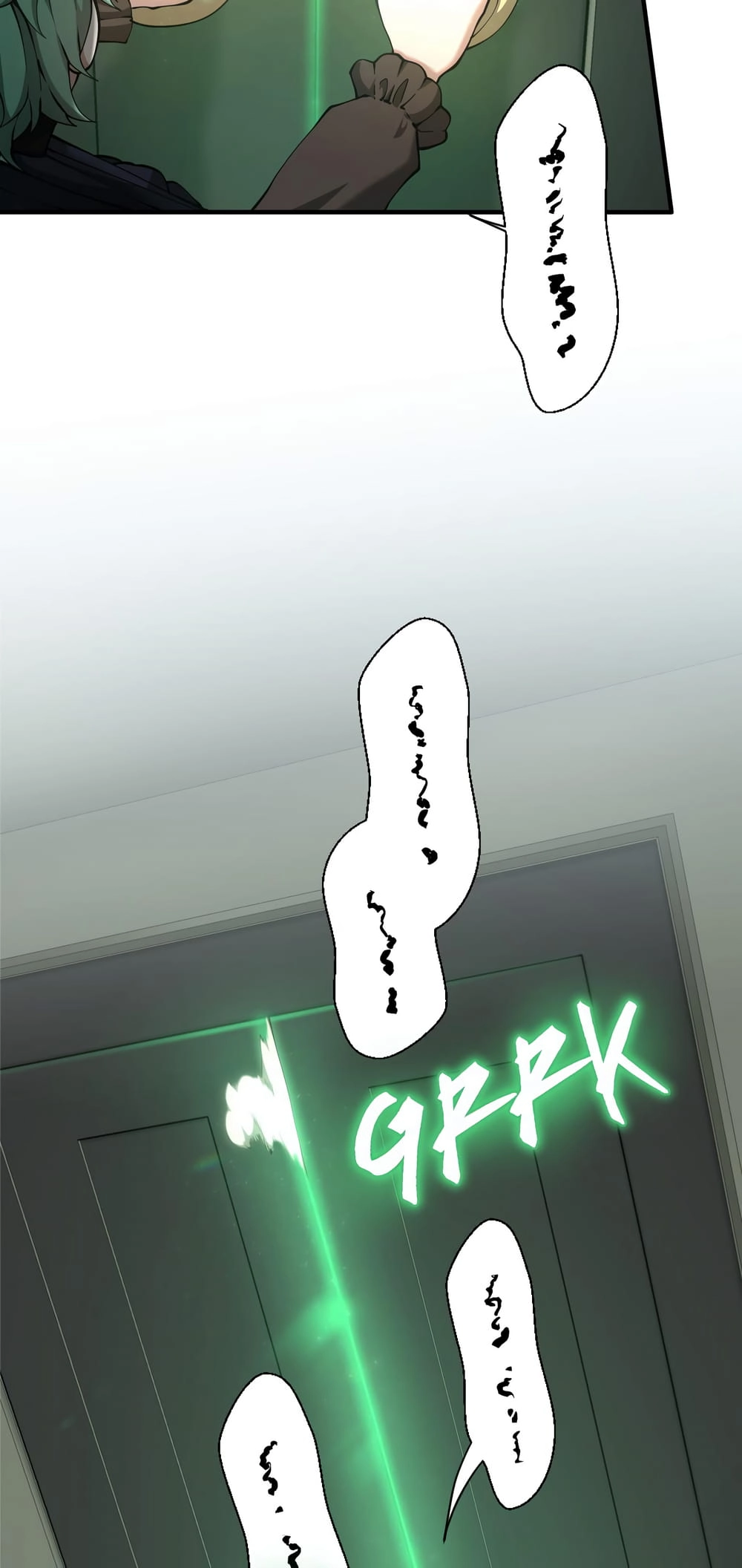 The Beginning After the End Chapter 165, page 27 of 87