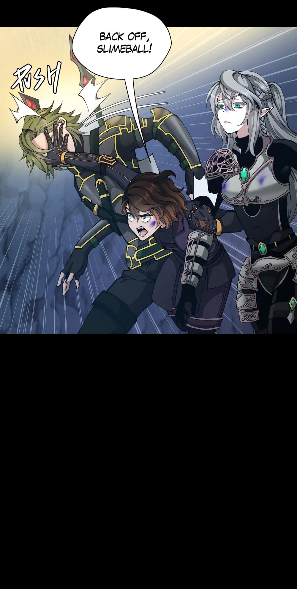 The Beginning After the End Chapter 168, page 47 of 98