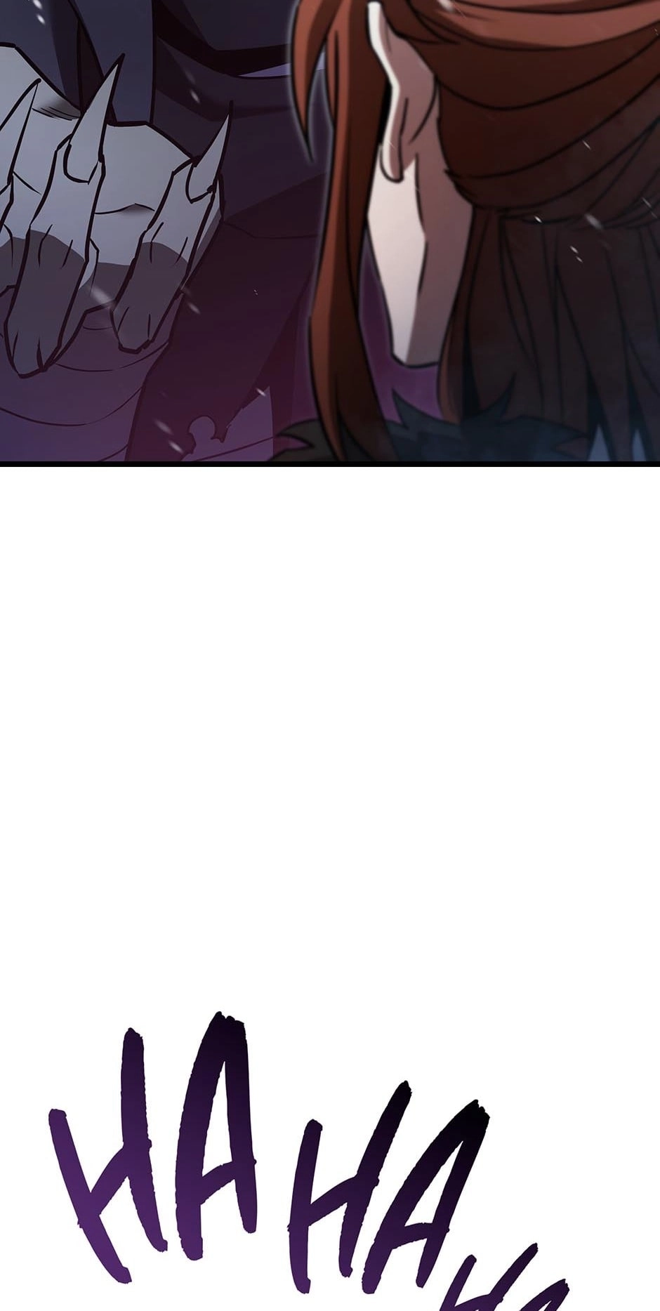 The Beginning After the End Chapter 177, page 97 of 124