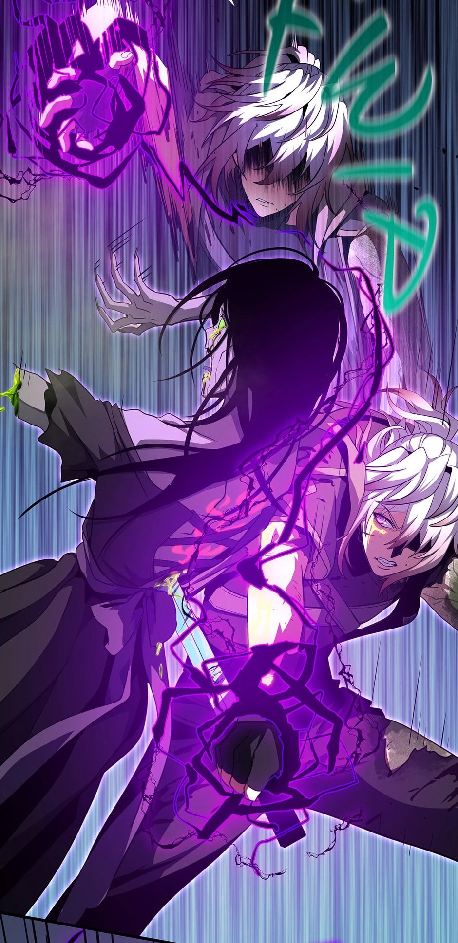 The Beginning After the End Chapter 192, page 76 of 115