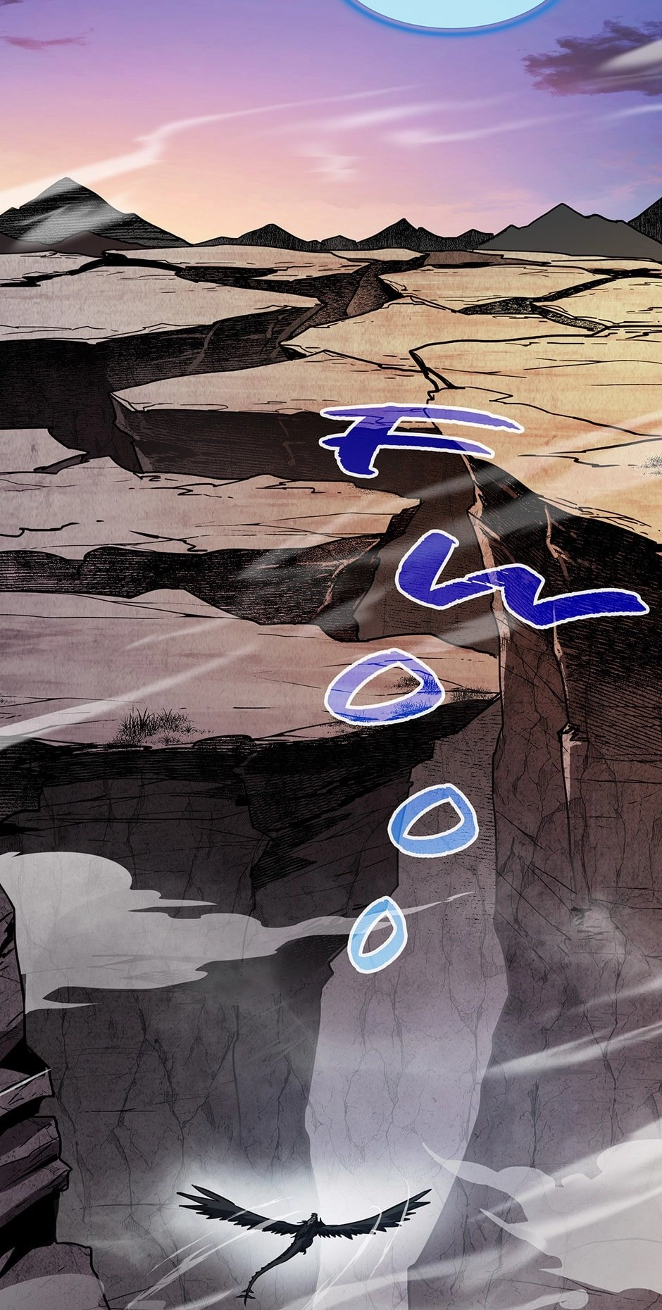 The Beginning After the End Chapter 194, page 36 of 92