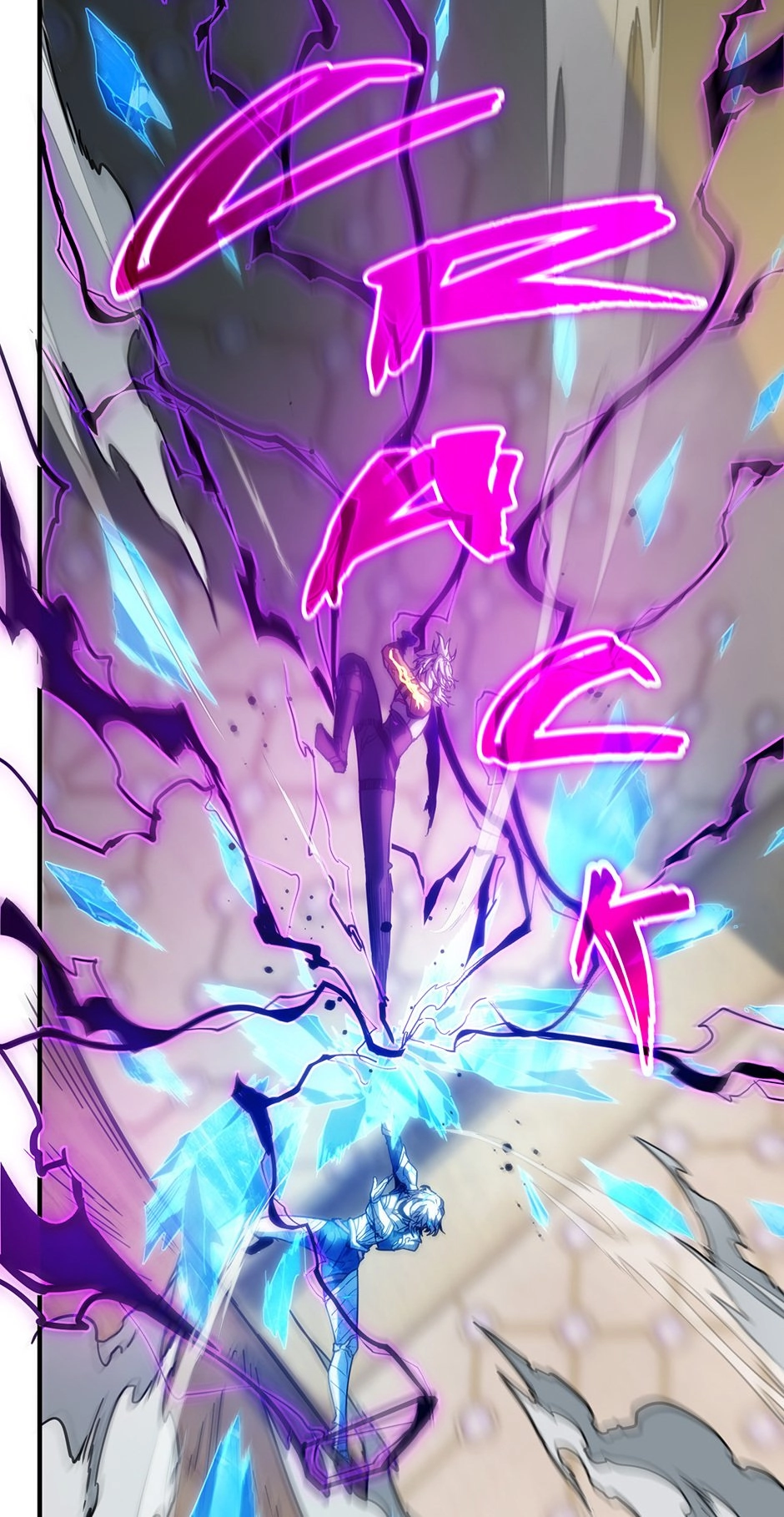 The Beginning After the End Chapter 217, page 74 of 98