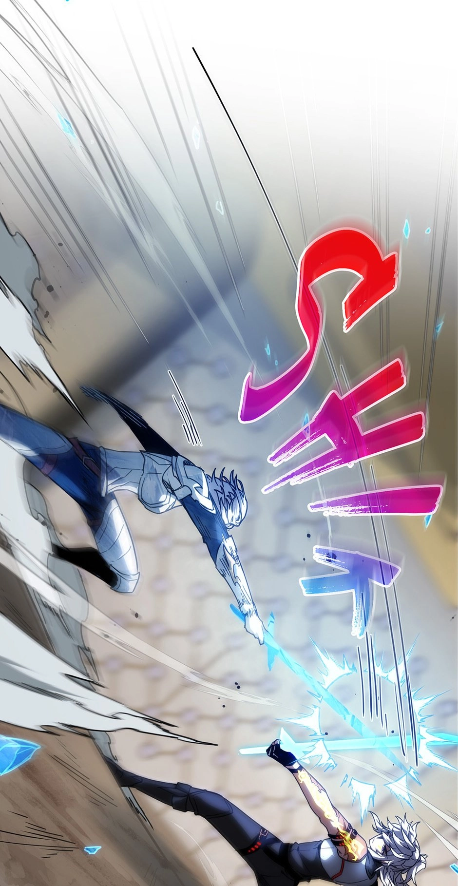 The Beginning After the End Chapter 217, page 79 of 98