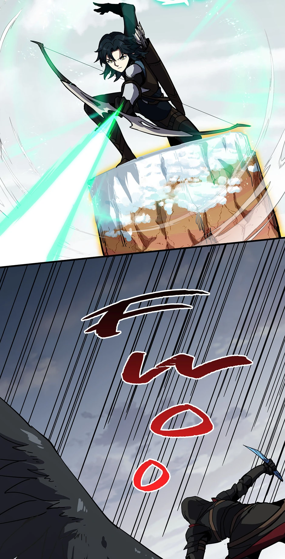 The Beginning After the End Chapter 231, page 23 of 92