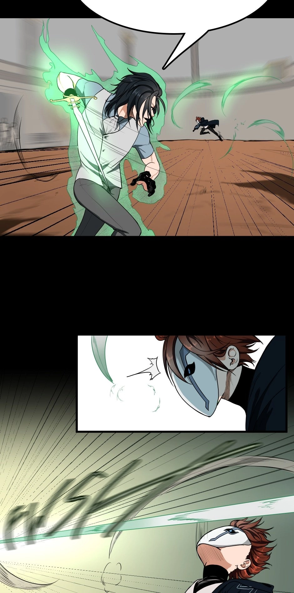 The Beginning After the End Chapter 51, page 57 of 79