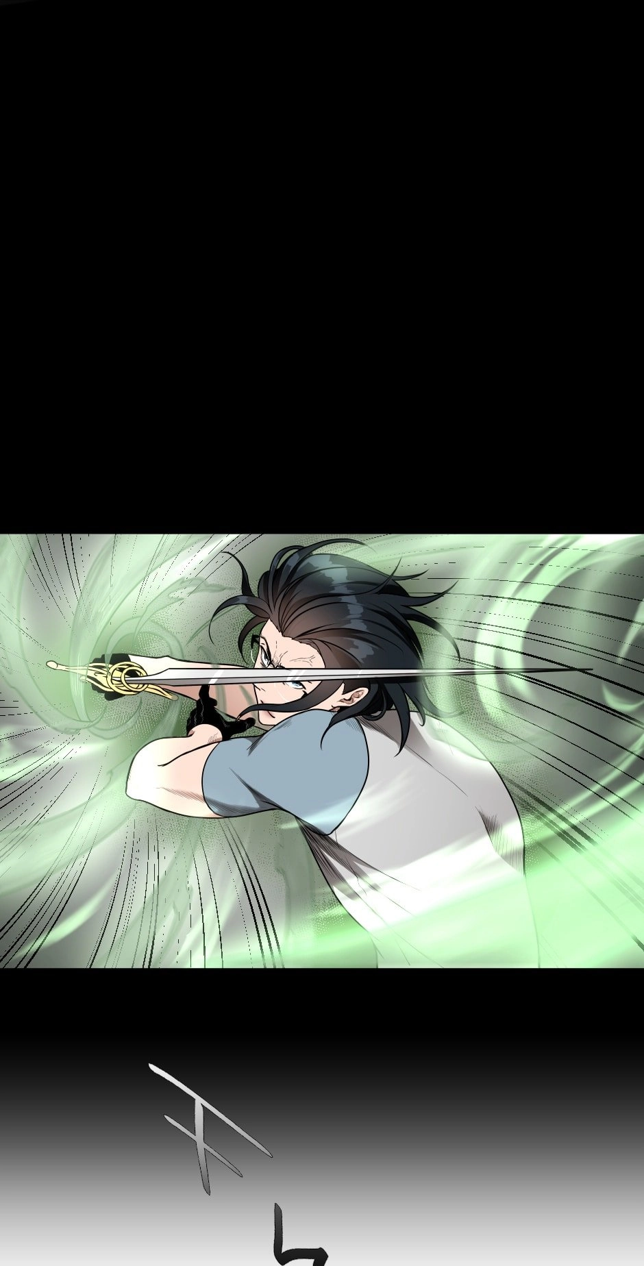 The Beginning After the End Chapter 52, page 10 of 74