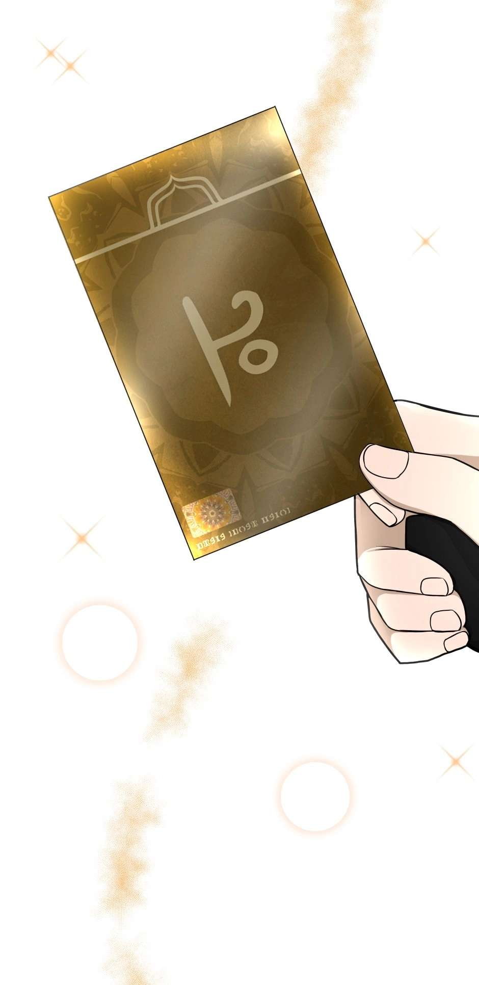 The Beginning After the End Chapter 54, page 20 of 98