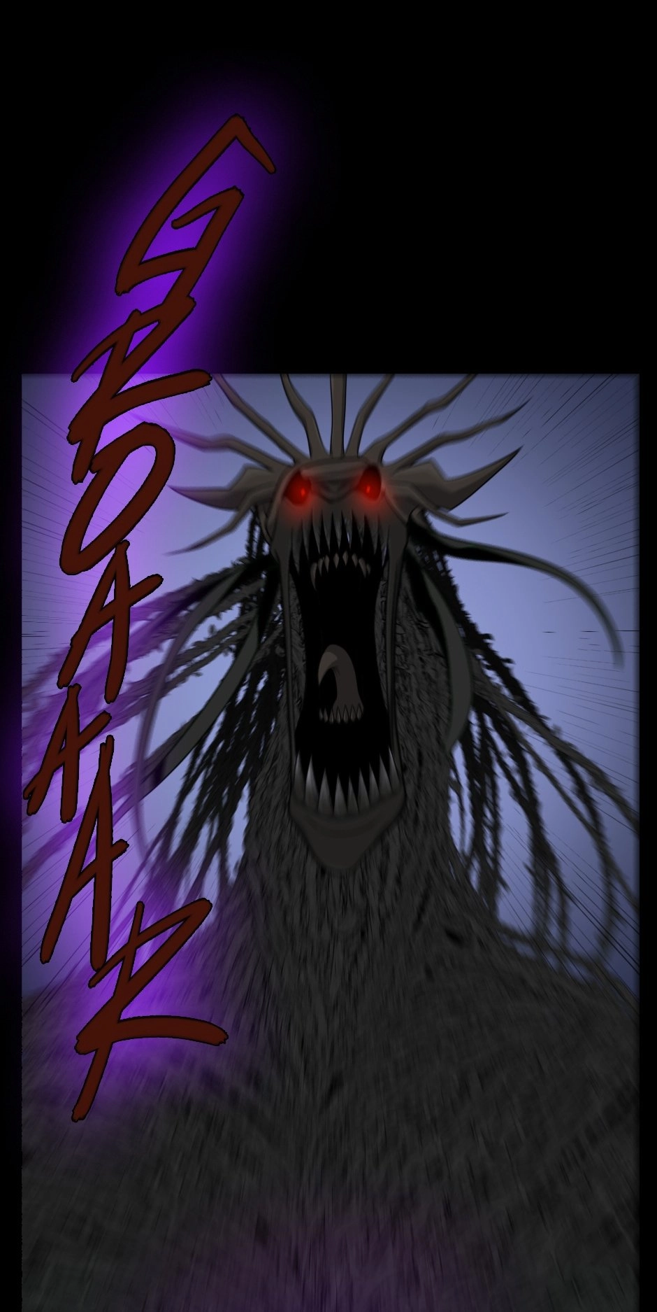 The Beginning After the End Chapter 66, page 52 of 84