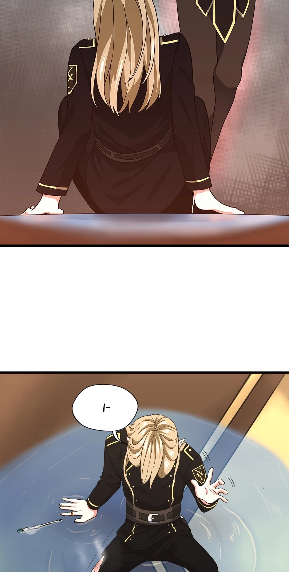 The Beginning After the End Chapter 92, page 79 of 83