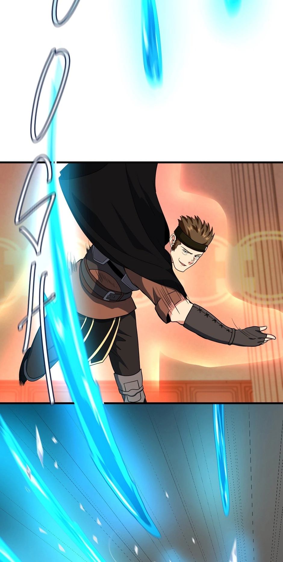 The Beginning After the End Chapter 93, page 28 of 75