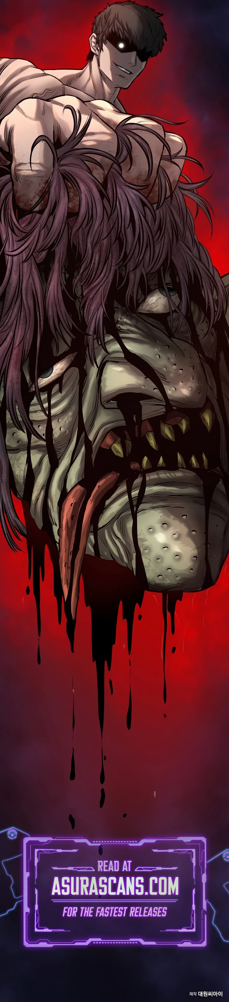 The Berserker's Second Playthrough Chapter 2, page 17 of 17
