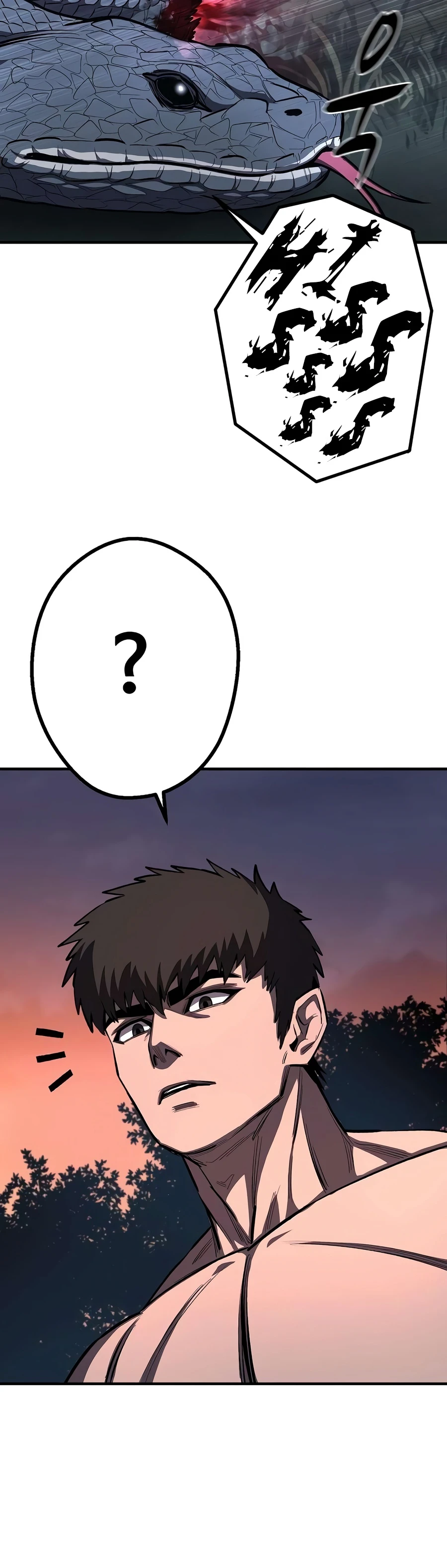 The Berserker's Second Playthrough Chapter 29, page 11 of 26