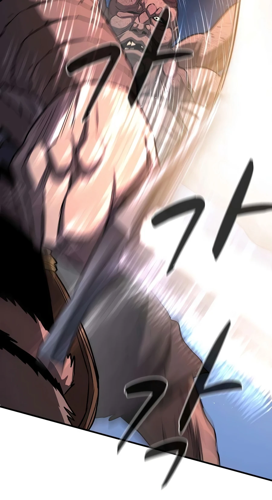 The Berserker's Second Playthrough Chapter 30, page 13 of 24