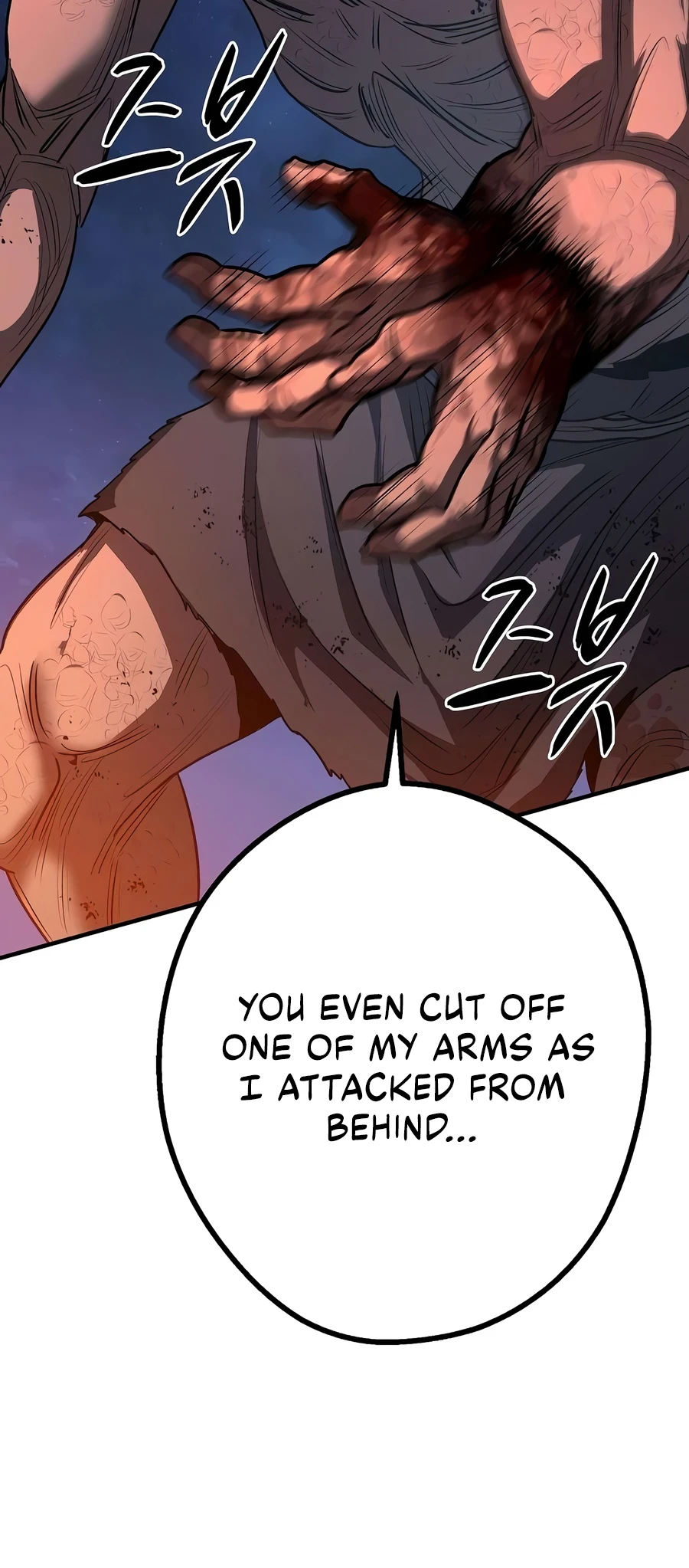 The Berserker's Second Playthrough Chapter 30, page 5 of 24
