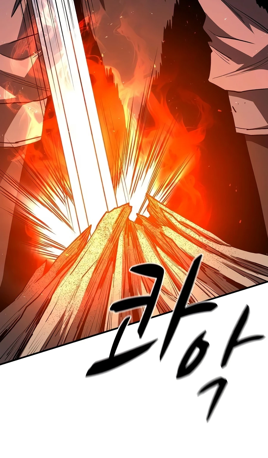 The Berserker's Second Playthrough Chapter 30, page 7 of 24