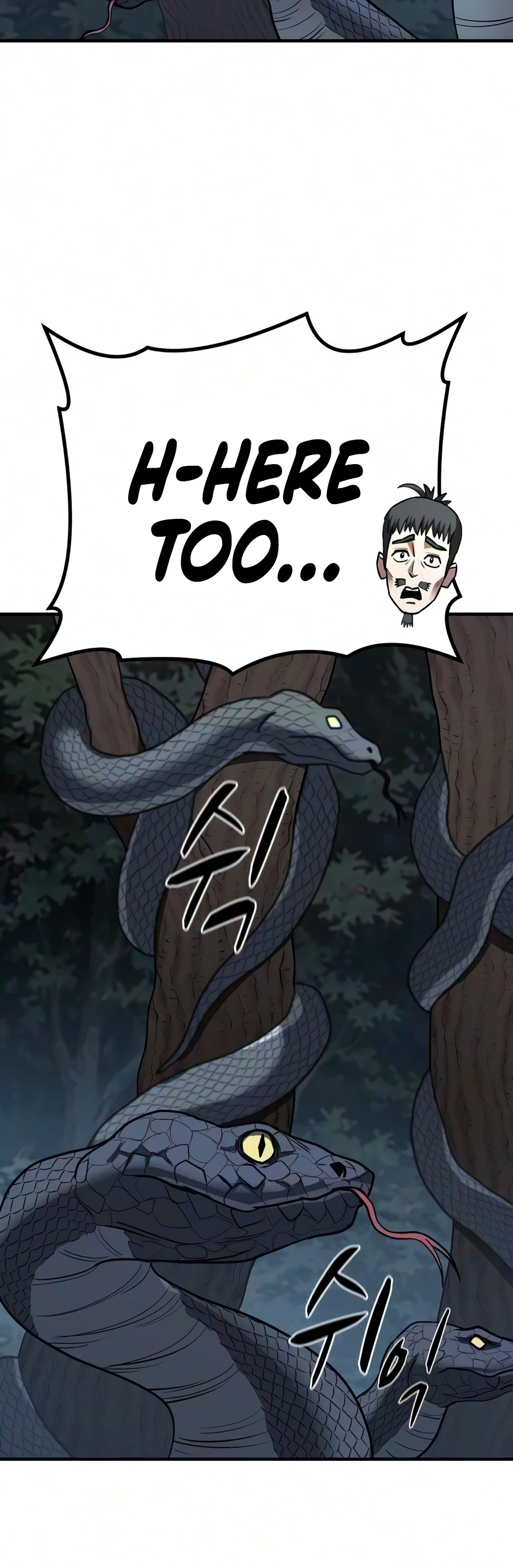 The Berserker's Second Playthrough Chapter 31, page 16 of 24